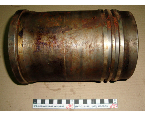 Гільза СМД 60-72 (М) 130 мм 60-0110212