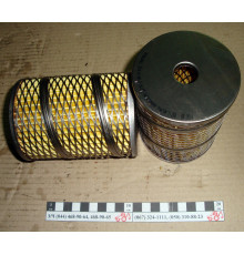 Фільтр паливний СМД, ЮМЗ 95х20х120 (паперовий) РД-001 ЕФТ-75/Т150-1117040
