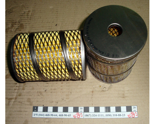 Фільтр паливний СМД, ЮМЗ 95х20х120 (паперовий) РД-001 ЕФТ-75/Т150-1117040