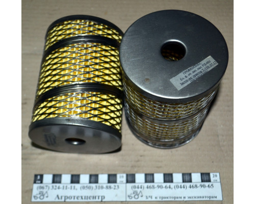 Фільтр паливний СМД, ЮМЗ 95х20х120 (паперовий) РД-001 ЕФТ-75/Т150-1117040