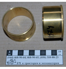 Втулка шестерні 1170 привода паливного насоса Т-25, Т-40 Д30-1111174