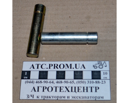 Вісь кришки рукава бортового Т-25 25.38.213