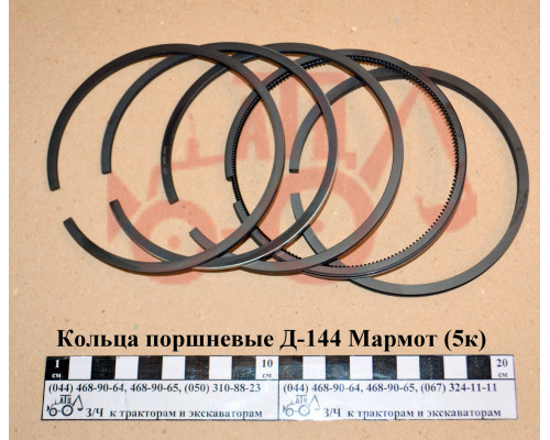 Кільця поршневі Т-40, Т-25 Д144-1004060-Б4 (н) 105.0 мм 5к Mar-Mot