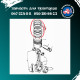 Кільця поршневі Т-40, Т-25 Д144-1004060-Б4 (н) 105.0 мм 5к Mar-Mot