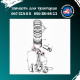 Втулка шатуна Д-21, Д-144 широка Д144-1004115