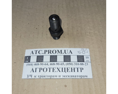 Клапан перепускний Т-40, Т-25, Т-16 21.1106420