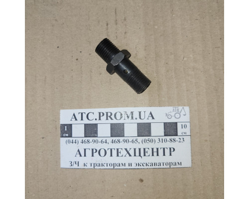 Клапан перепускний Т-40, Т-25, Т-16 21.1106420