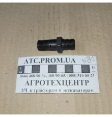 Клапан перепускний Т-40, Т-25, Т-16 21.1106420