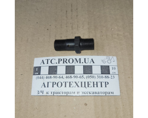 Клапан перепускний Т-40, Т-25, Т-16 21.1106420