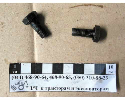 Болт зворотного боку (d08, 1відвести)