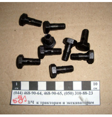 Болт зворотного боку (d08, 1відвести)