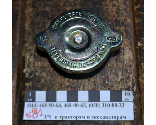 Кришка радіатора МТЗ, ГАЗ, УАЗ (мала) А21.01.270