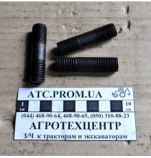 Шпилька Т-25 (обійслого призначення) М14/М14 (рем) 25.37.540Р
