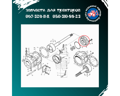 Кришка гальмівного барабана Т-40 Т25-3502122