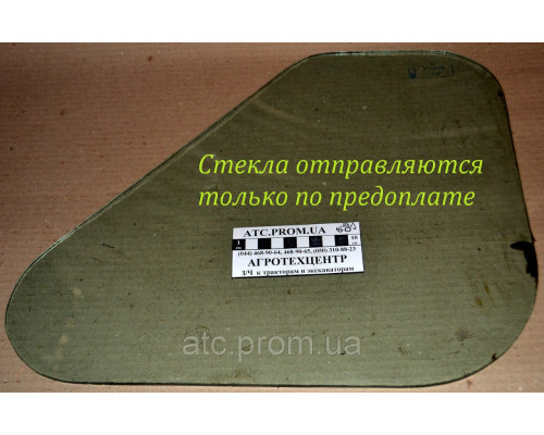 Скло Т-40 дверцята спіднє Т25-6708018