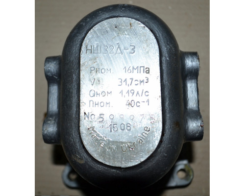 Насос шестеренький НШ-32 Д3 правий (плоский Вінниця)