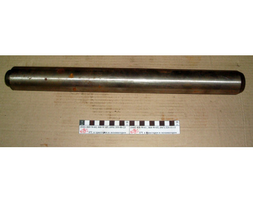 Палець d50 мм L — 480 мм ЕО2621