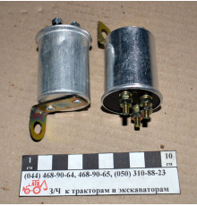 Реле поворотів, бочок РС-57 (3 контакти)