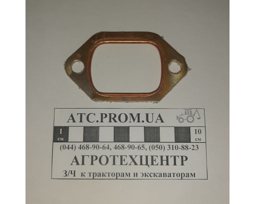 Прокладка колектора впускного Д-144, Д-21 Д37М-1008070Б