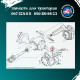 Кільце стопорне поршня Д-240, Д-65 (38 мм) 240-1004022 КБ-35