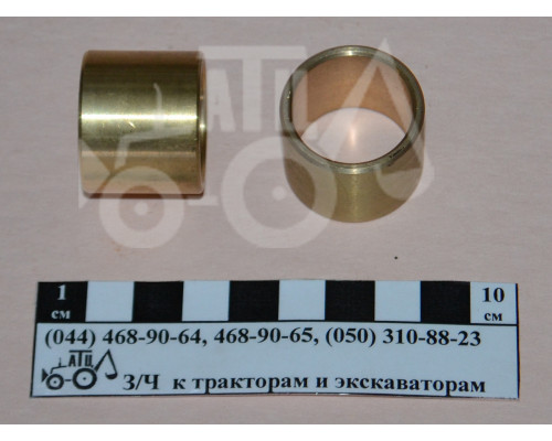 Втулка шестерні Т-25 бронзова (балансира) Д22-1005434