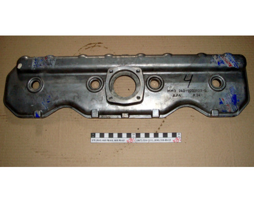 Ковпак головки Д-240 240-1003122Б-02