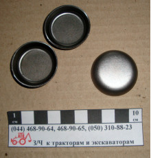 Заглушка головки блока Д-240 (d-35) 240-1003027
