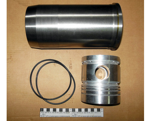 Гільзо-поршнева група Д-240, Д-65 (5 к)