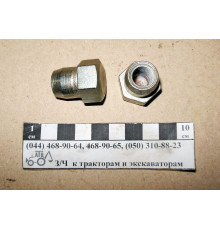Гайка ковпака МТЗ 50-1003104