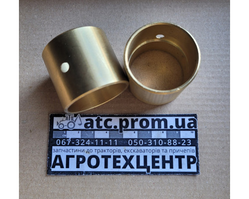 Втулка шатуна Д-240 (d38 мм) 240-1004115
