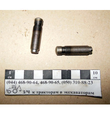 Гвинт регулювальний коромисла Д-240 50-1007175-Б1