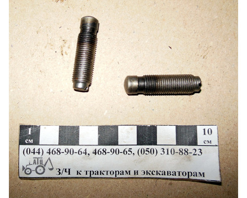 Гвинт регулювальний коромисла Д-240 50-1007175-Б1