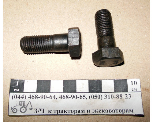 Болт маховика Д-240 Т-40 М-14 50-1005127-А
