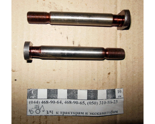 Палець маховика МТЗ 240-1005122