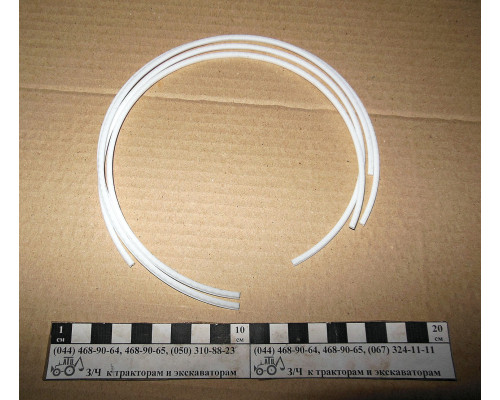 Кільце прокладки фторопластове Д-240 Ф-4.118.3