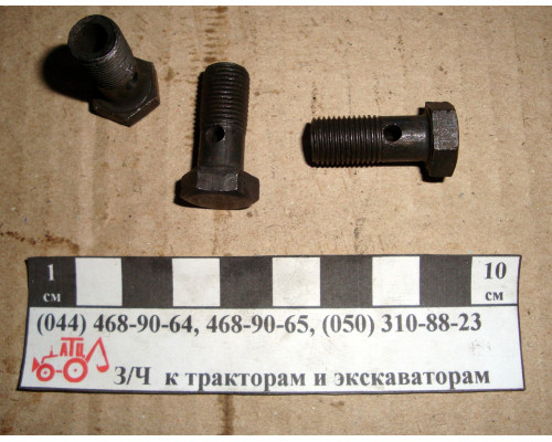 Болт зворотного боку d10 1 отвір 36-1104787