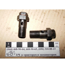 Клапан перепускной УТНМ 16-С13-1Б