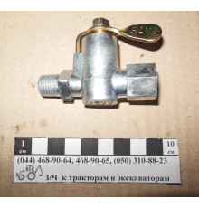 Краник паливного бака/ПП6-1 (КР-25) оригінал