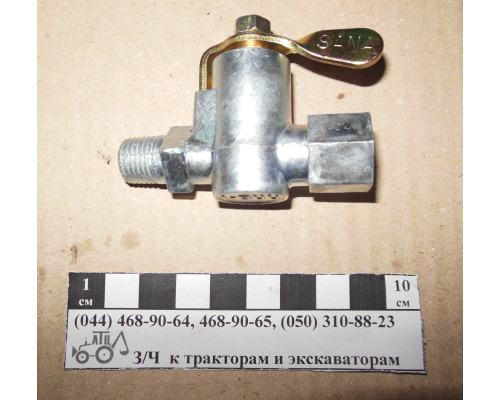 Краник паливного бака/ПП6-1 (КР-25) оригінал
