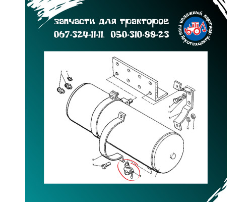 Краник паливного бака/ПП6-1 (КР-25) оригінал