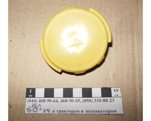 Кришка паливного баку МТЗ пластмасова 082-1103010