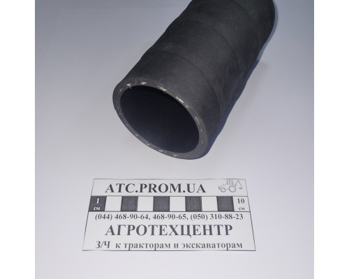 Патрубок МТЗ паливного бака 70-1101035