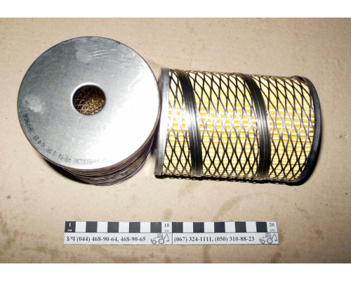 Фільтр паливний Д-240 паперовий 120 мм рд-006