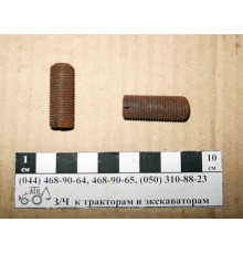 Гвинт регулювальний кошик зчеплення МТЗ 50-1601098