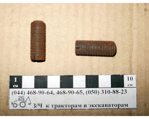 Гвинт регулювальний кошик зчеплення МТЗ 50-1601098