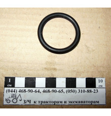 Кільце гумове зчеплення 1321 50-1601321