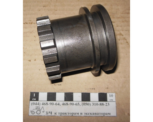 Муфта з'єднувальна МТЗ 1081