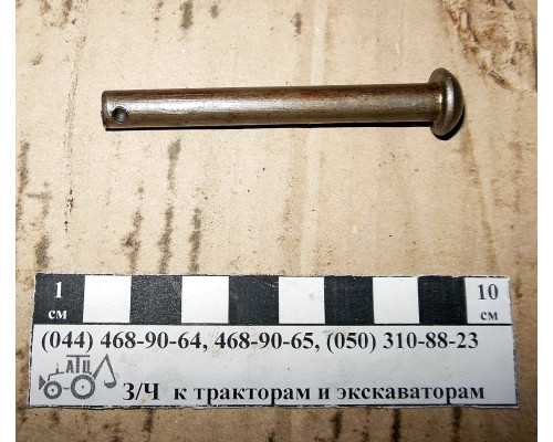 Палець лапки зчеплення МТЗ 8х65ОН025-196-68