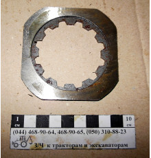 Шайба упорна МТЗ 1183 50-1701183
