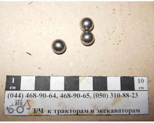 Кулька фіксатора МТЗ (10 мм)